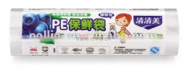 callia plastic wrap for food