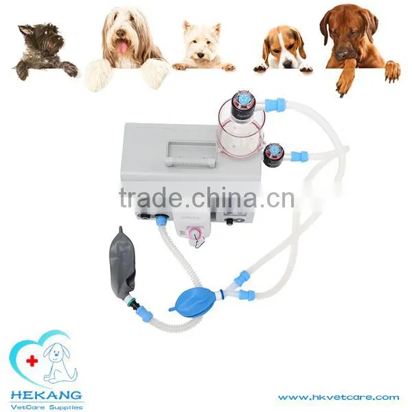 HK-MJ600V veterinary portable anesthesia machine