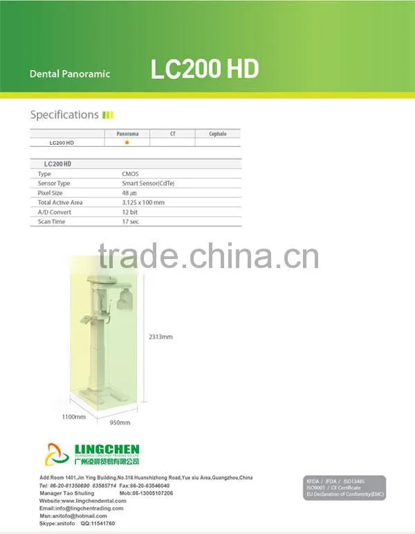 Digital x ray machine price