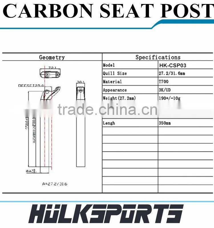 New Type Carbon Seat Post Bike Seat Post Light Weight Carbon Bicycle Seat Post