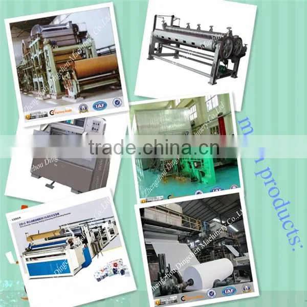 paper pulp agitator propeller agitator with high quality