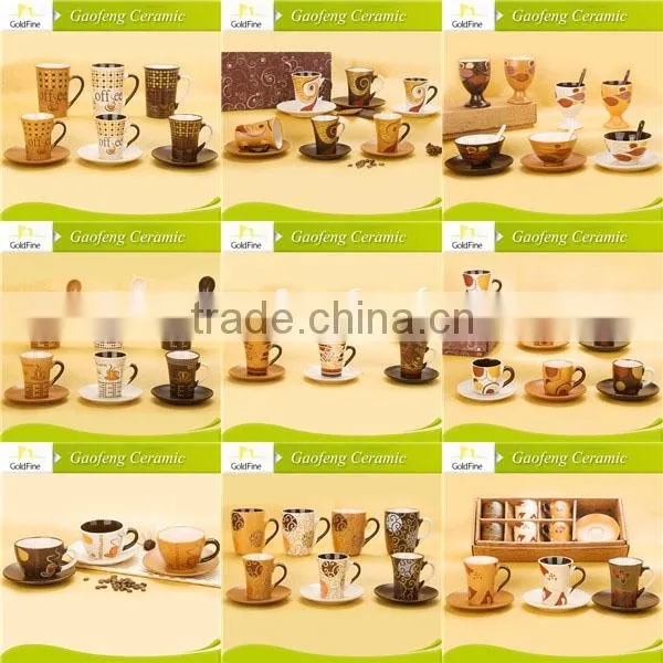 coffee cup set with saucer with printing