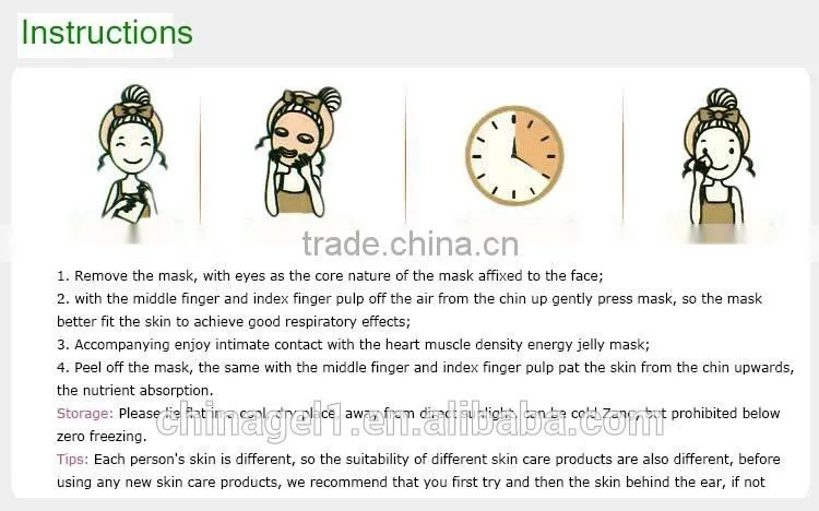 hot sales Beauty whitening facial mask collagen