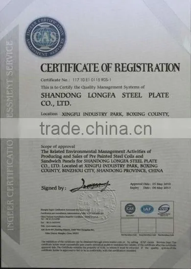 color coated steel coil