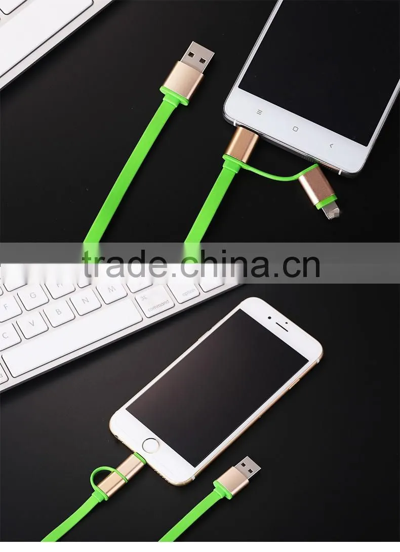 2 in 1 USB Sync and Charge Data Cable, 8pin usb cable for iphone, micro usb cable