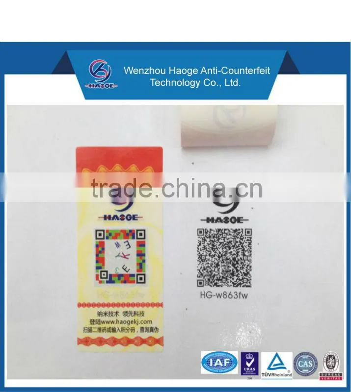 Printing security variable barcode label sticker ,digital printed random barcode label