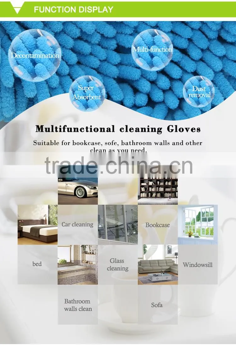 Custom Made microfiber glove dusters