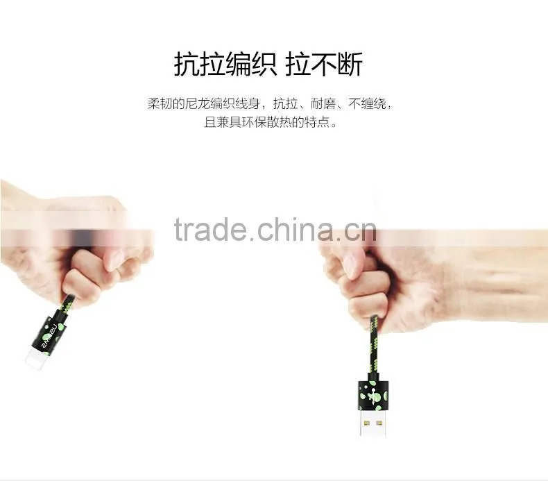 USAMS SJ070 Camouflage Series1m Spot nylon braided cable for iphone6s plus/6s/6/5s 2AMetal quick charging cable for iphone 6plus