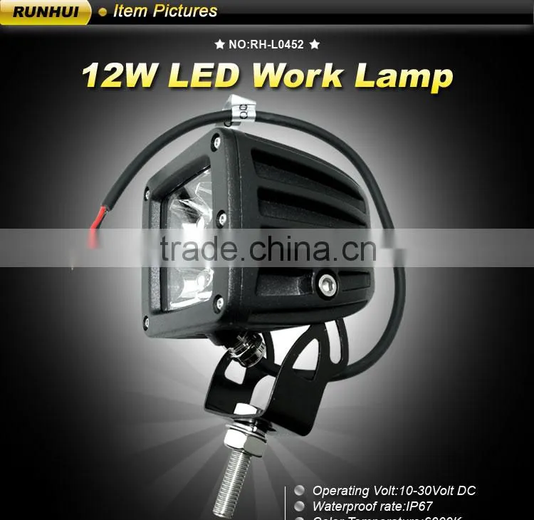 Goldrunhui RH-L0452 High Quality 10-30v 12w Waterproof Led Atvs Work Light
