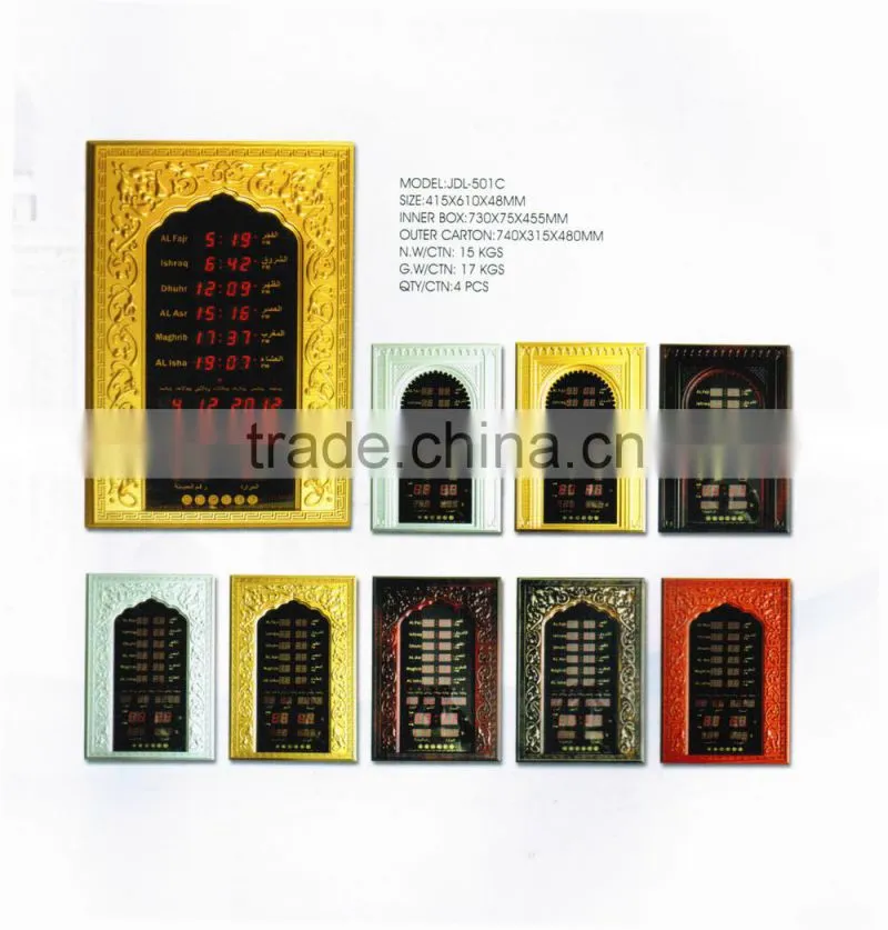 2015 Competitive price antique desk clock