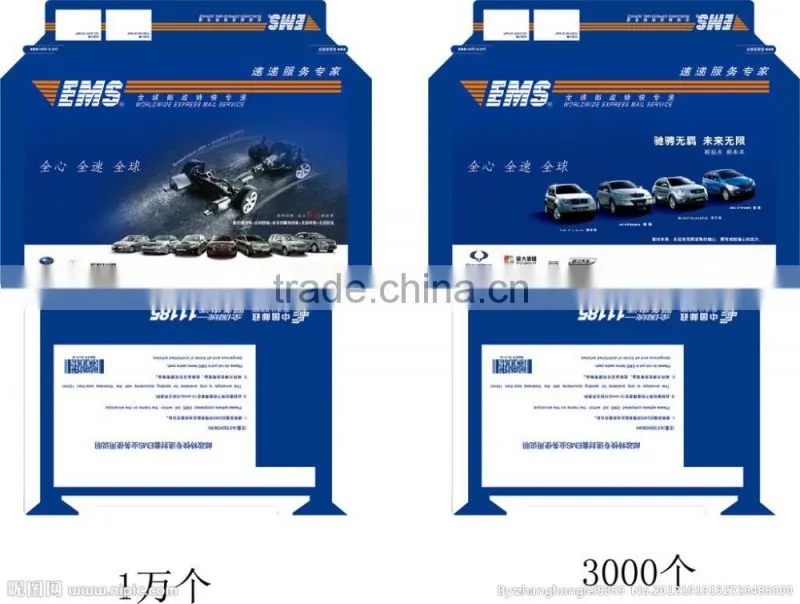 EMS-KD70 custom automatic express paper envelope making machines suppliers for sale