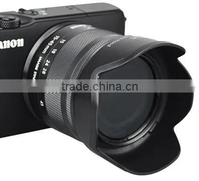 JJC LH-EW53 Lens Hood Flower Lens Hood For Canon EW-53