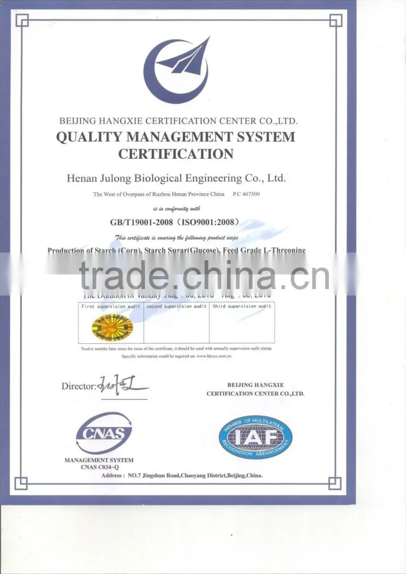 feed supplement L-threonine for animal health