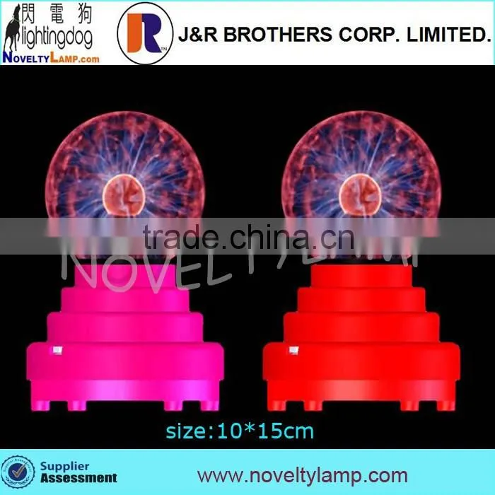 USB cable or battery operated 3.5 inch small plasma ball lamp