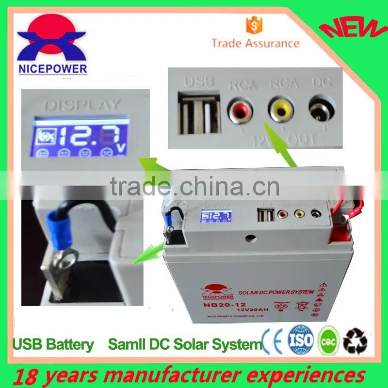 Good Discharging Ability 2016 new design USB multi 12v 20ah solar battery