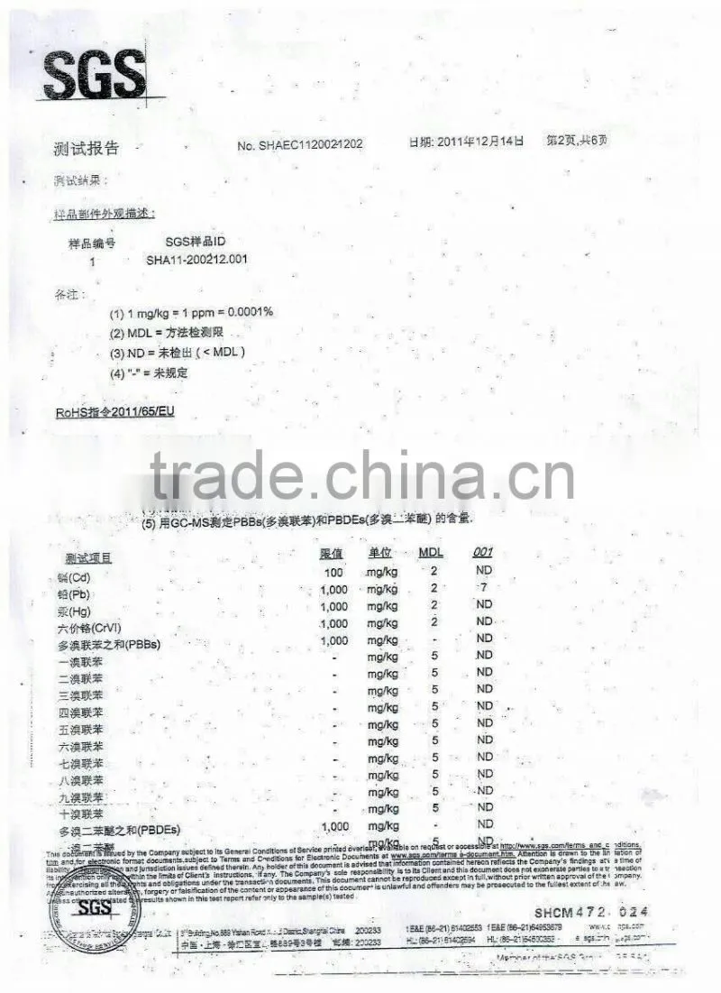 FR4/G10 epoxy fiber glass laminate sheet A grade