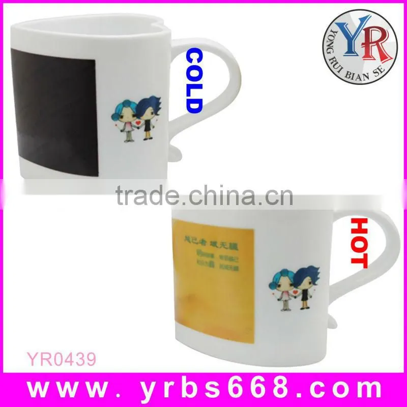 Red Couple Lovers Gift Color Changing Mug Factory Shenzhen