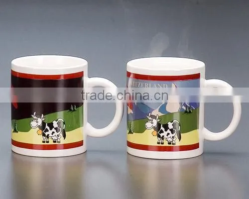 2015 Hot Sales 13oz 385ml High Quality Porcelain Mug
