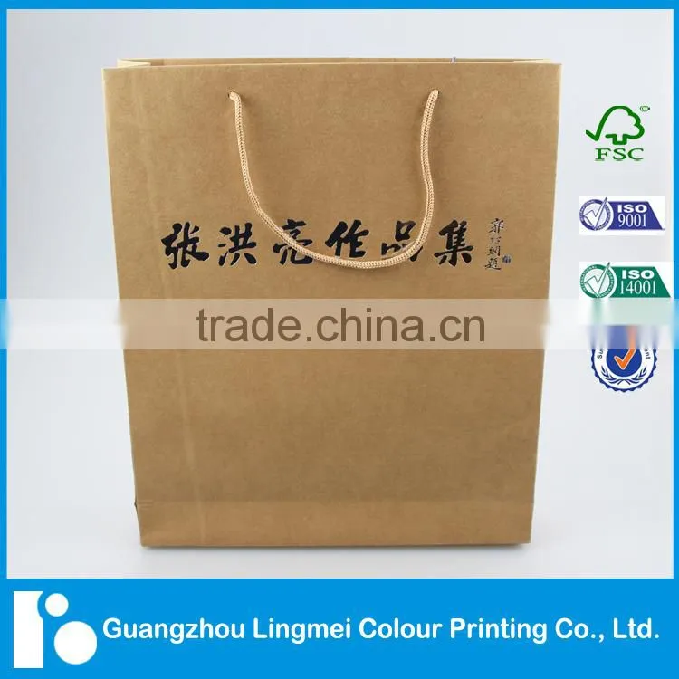 2016 New Style Paper Bag Printing with Logo Foil Stamping Serivice
