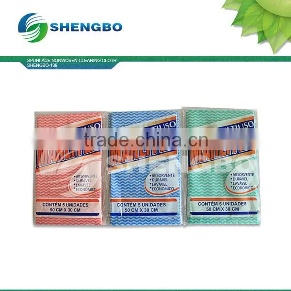 HOT SALE CE ISO Pet Spunbond Nonwoven