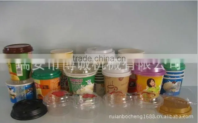 DB-450PP Automatic Plastic PP Materia KFC Product Thermoforming Machine