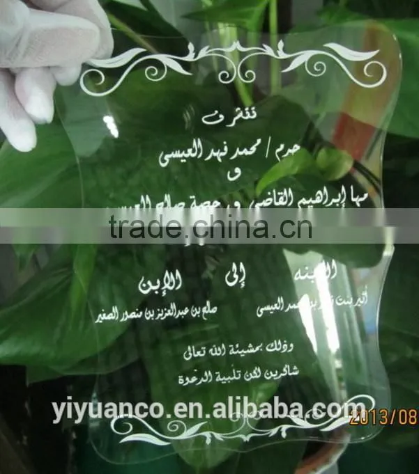 2015 customized plastic clear acrylic craft and gift products wolesale
