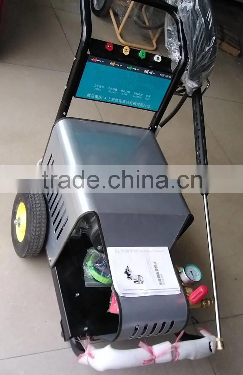 Low price adjustable high pressure washer/water pump/car cleaner