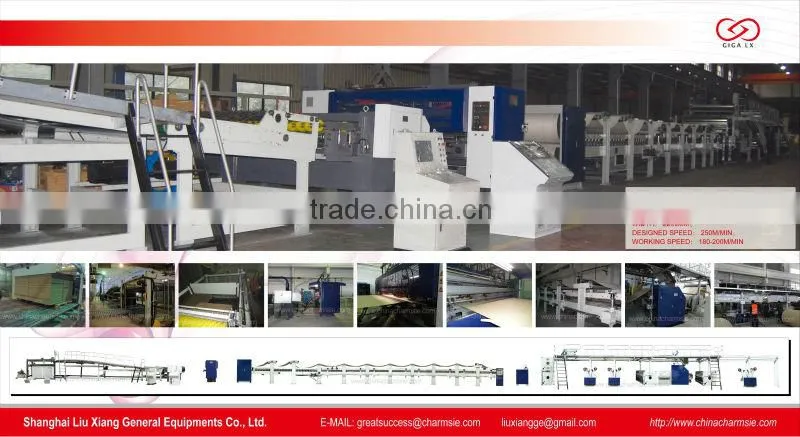 GIGA LXC-288D Automatic Glue Machine