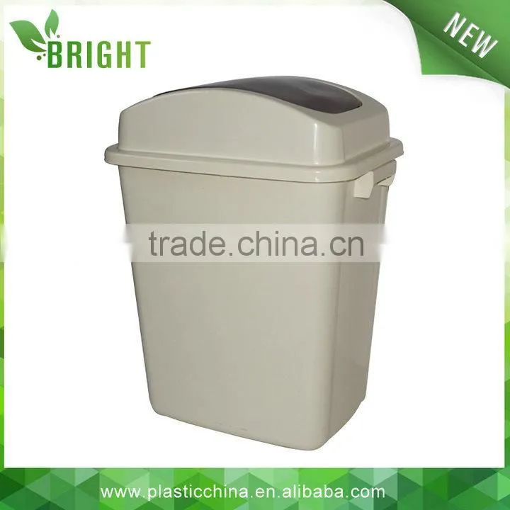 20L plastic square bin with swing cover, trash bin for room, waste paper bin