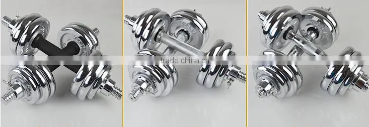 20lb 25lb 30lb Steel Chromed Adjustable dumbbell set