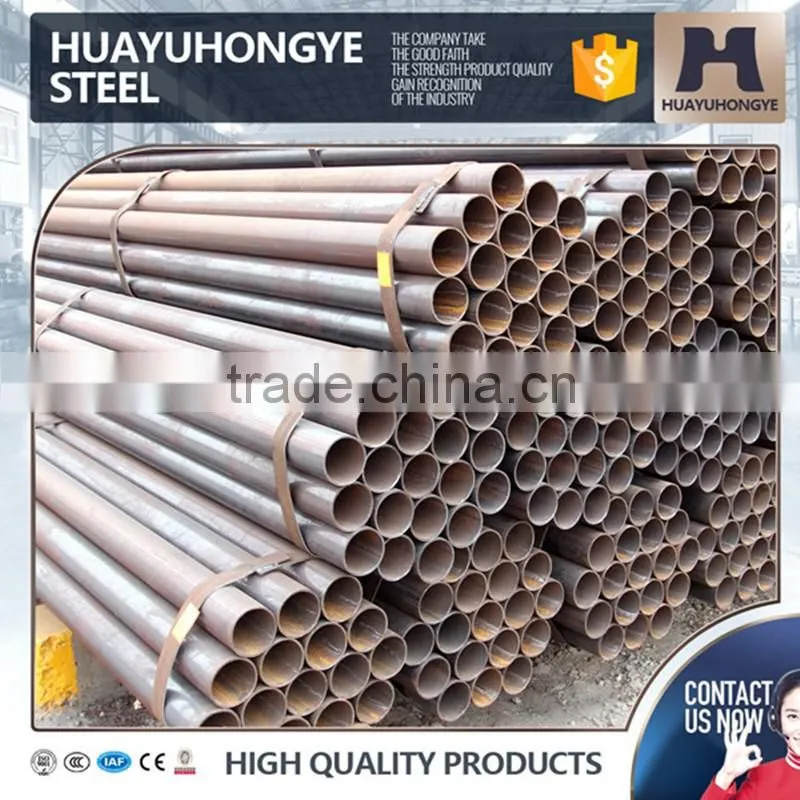 low price Q195 carbon 32 inch large diameter steel pipe