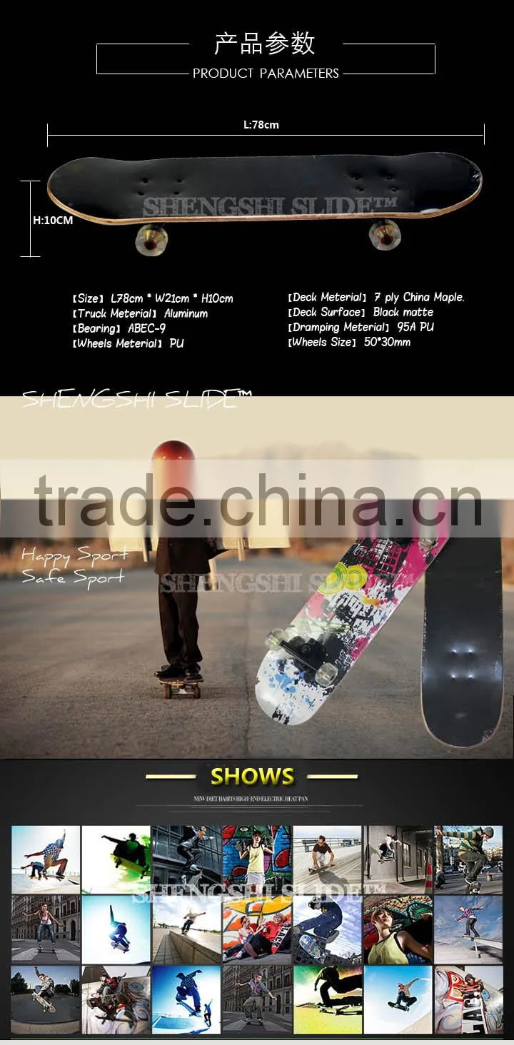 New design high quality skateboard best selling