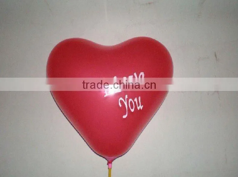 heart shaped balloon