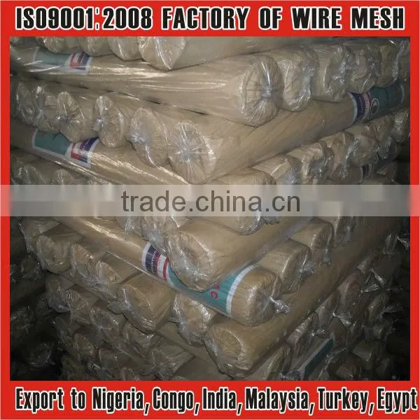 electro galvanized steel insect screen
