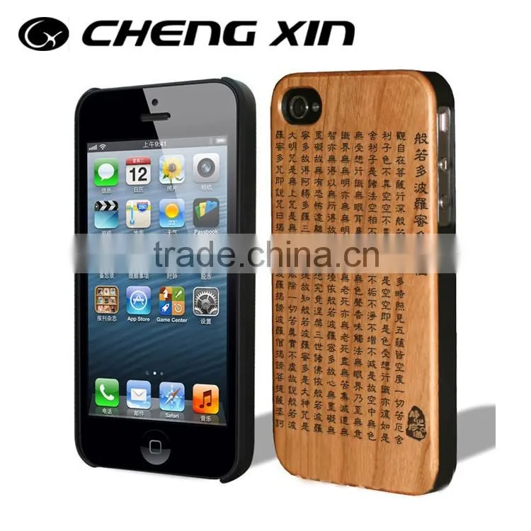 2016 hot wooden craft newest wood mobile phone case hot wooden craft