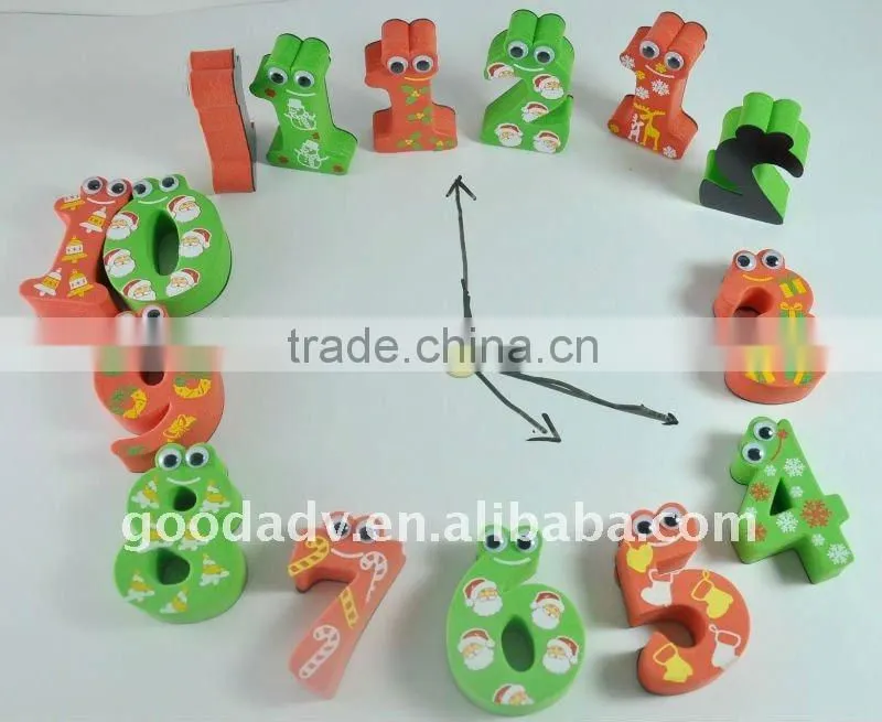 Free paper cardboard jigsaw puzzles games
