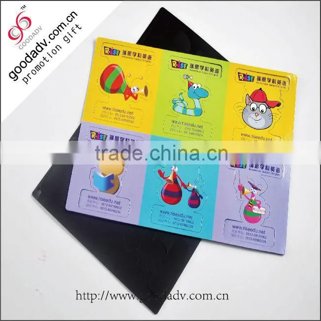 2014 Children magnet puzzle / magnetic toys puzzle / magnetic jigsaw puzzle