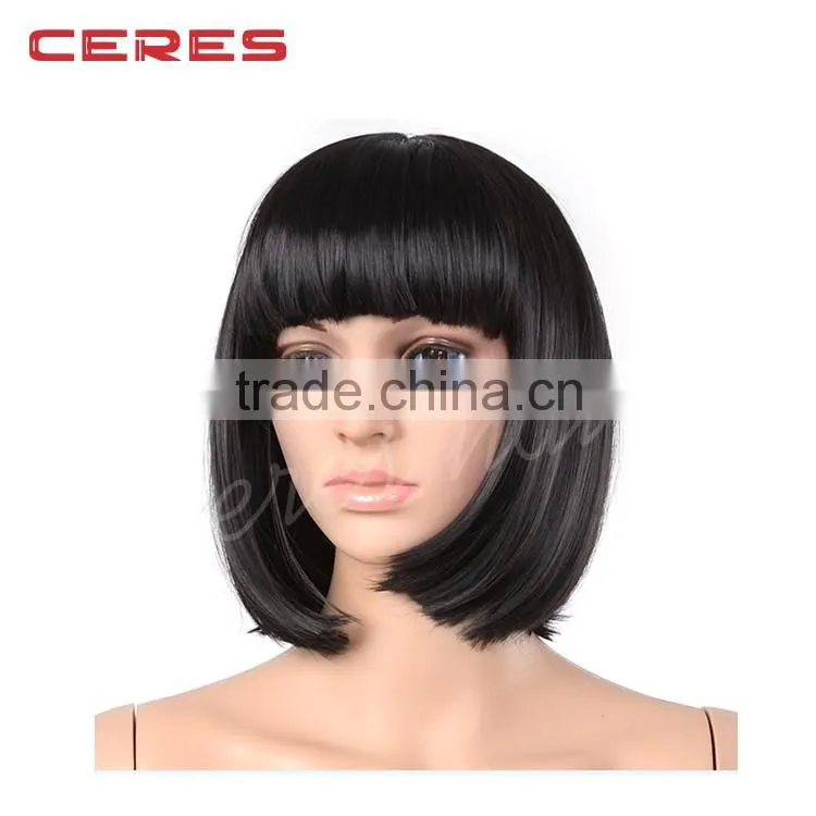 10" bob wig 1b# silk straight lace front short brazilian hair
