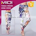 Hot sale woman pricing OEM and ODM service high quality SUPPLEX active wear yoga pants with unique design