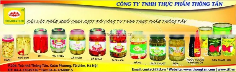 Canned baby tomato / Cherry tomato in jar