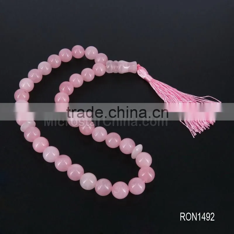Imitation Black Jasper Arabic Ya Allah Written Prayer Beads