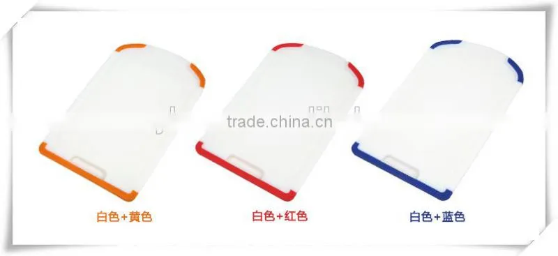 hard plastic hard plastic kitchen cutting board set cb015