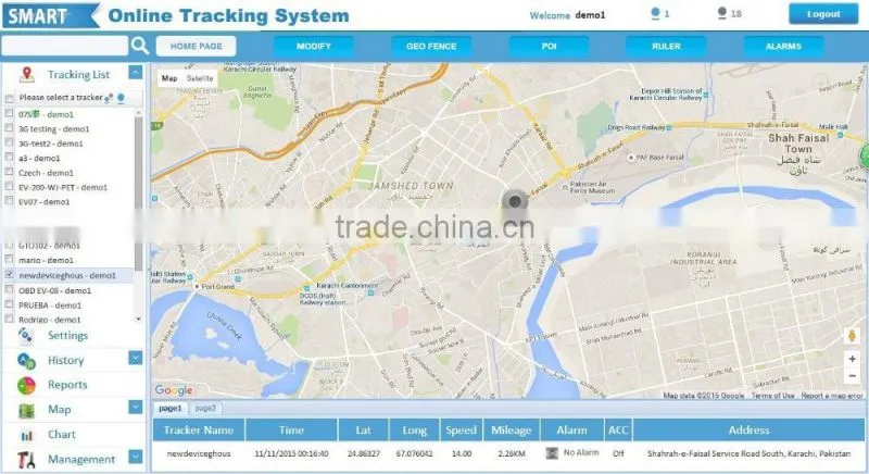 server software,GPS Tracking System,gps tracking solution