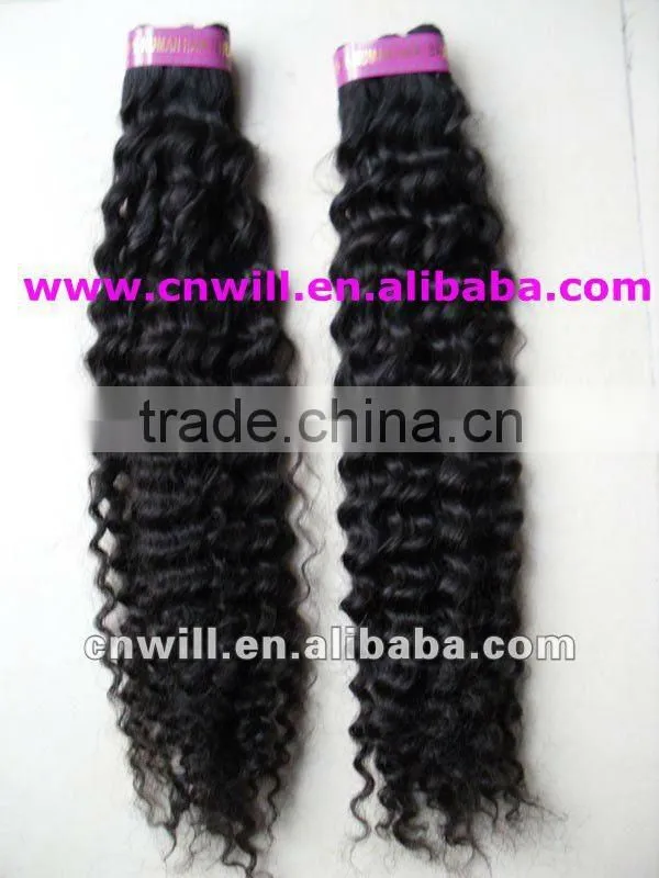 remy clip in hair extensions 26 Inch Cheap Human Remy Hair Clip In Hair Extensions Remy Hair