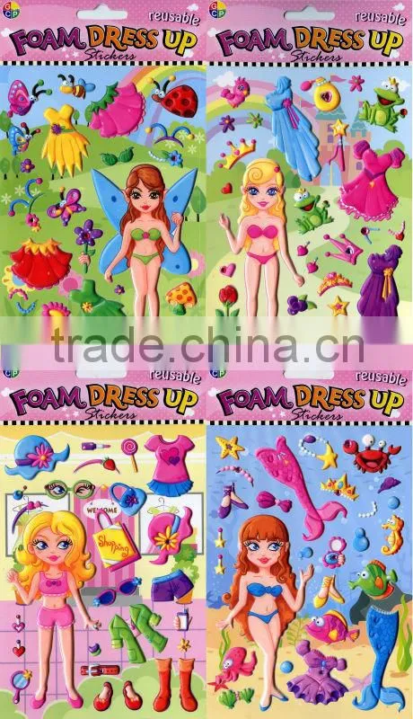 Good DIY girl dress stickers , DIY/3D EVA dress up sticker