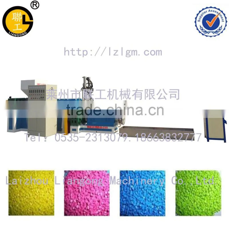 PE granulating machinery/plastic granulator/plastic recycling machine