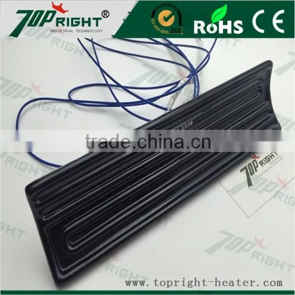 HIgh quality far infrared ceramic heater for hot stamping machine