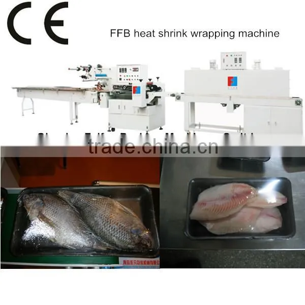 shrink film wrapping machine