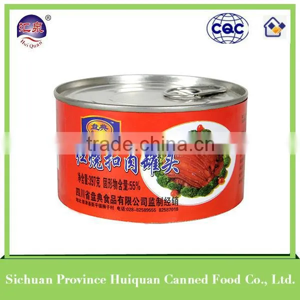 Wholesale High Quality tinplate cans for food