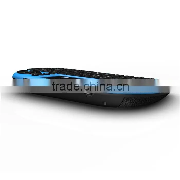 2.4Ghz Wireless Fly Air Mouse RII I8 keyboard Built-in with High Sensitive Smart Touchpad